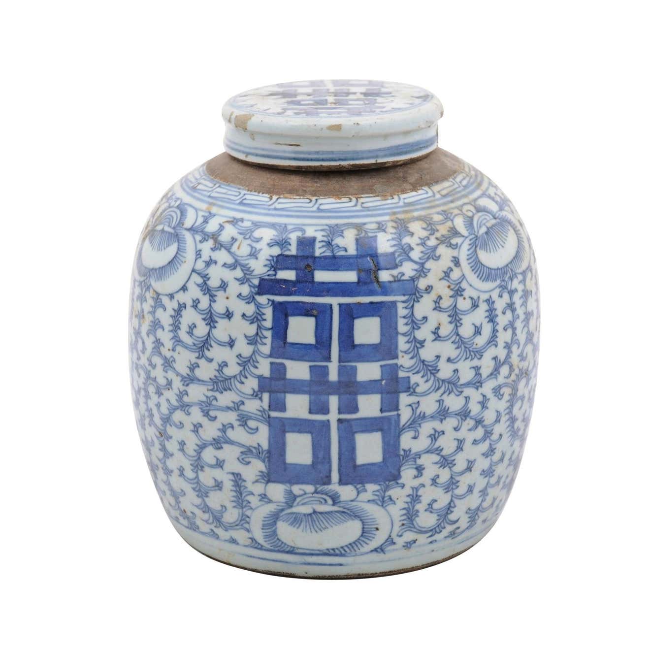 Chinese Export Early 20th Century Blue and White Double Happiness Lidded Jar